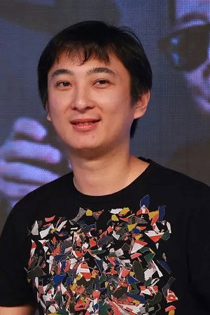 Cover image for Wang Si Cong
