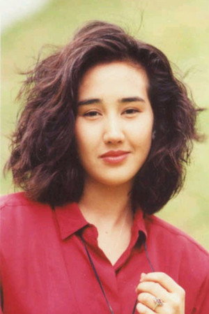 Cover image for 柏安妮