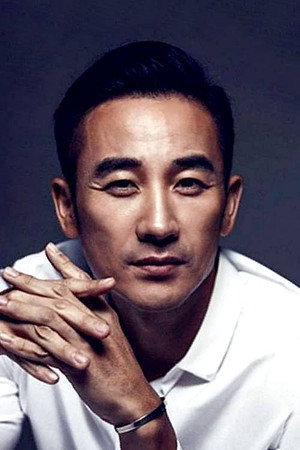 Cover image for 엄태웅