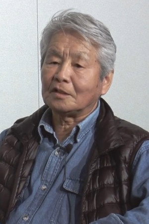 Cover image for 鈴木儀雄
