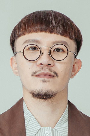 Cover image for Tomi Kuo
