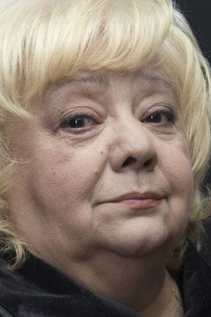 Cover image for Татьяна Ухарова
