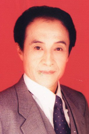 Cover image for Yan Li