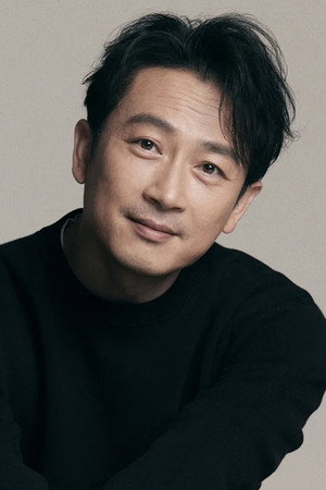 Cover image for Zhao Bin