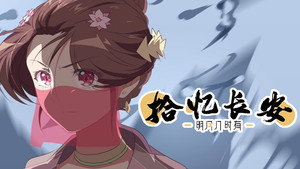 Poster for Эпизод 1
