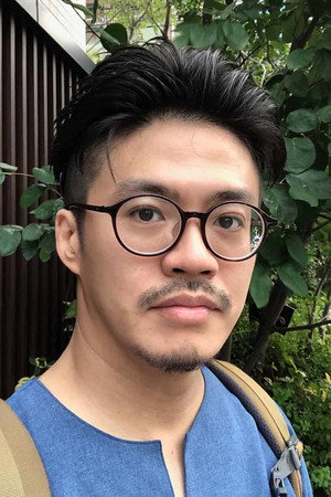 Cover image for Shuhei Yabuta