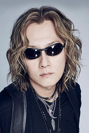 Cover image for Tatsuya Ishii
