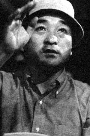Cover image for 橋本幸治
