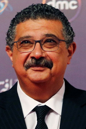 Cover image for Maged El Kedwany