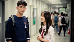 Poster for Эпизод 3