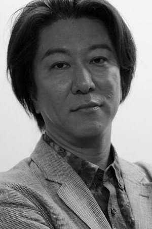 Cover image for 冨岡淳広