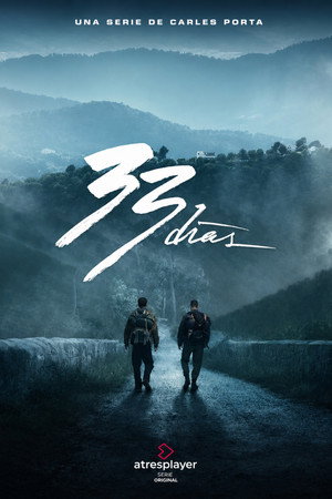 Poster for 33 дня
