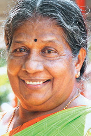 Cover image for Sethu Lakshmi
