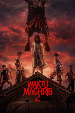 Poster for Вечерняя молитва 2