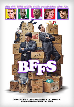 Poster for Приколисты