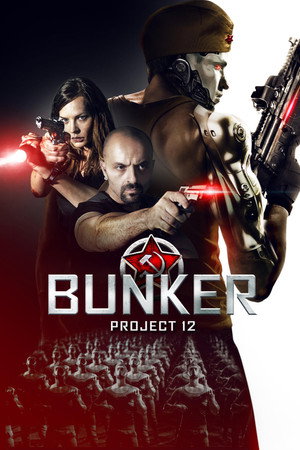Poster for Проект 12: Бункер
