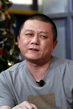 Cover image for 王朔