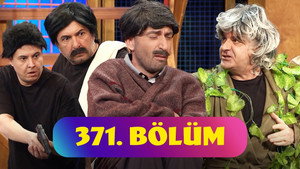 Poster for Эпизод 26