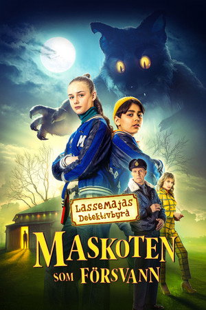 Poster for Детективное агентство Лассе и Майи - Пропавший талисман