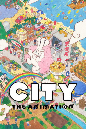 Poster for CITY THE ANIMATION