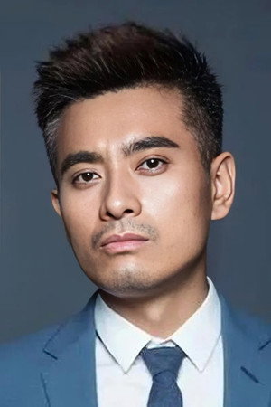 Cover image for 陈龙