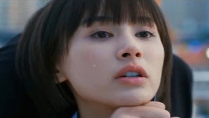 Poster for Эпизод 3