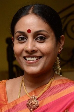 Cover image for Saranya Ponvannan