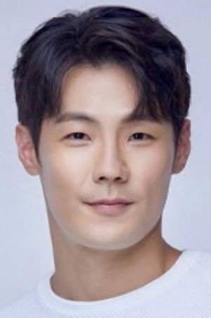Cover image for Park Jae-hong