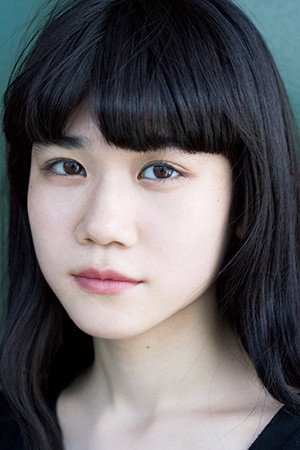 Cover image for 栗林藍希