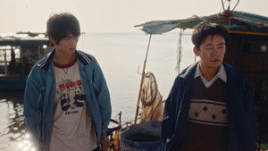 Poster for Эпизод 7