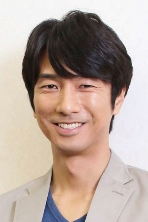 Cover image for 眞島秀和