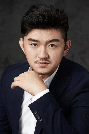 Cover image for Li Haotian