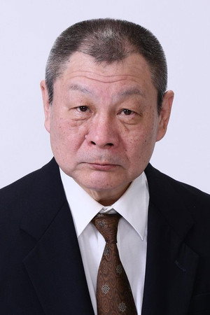 Cover image for 浜田道彦