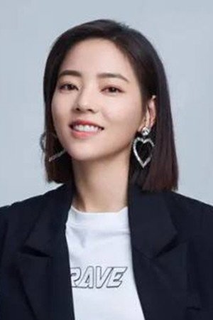 Cover image for Vivienne Tien