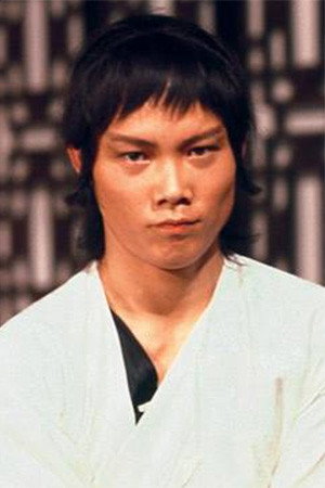 Cover image for 江生