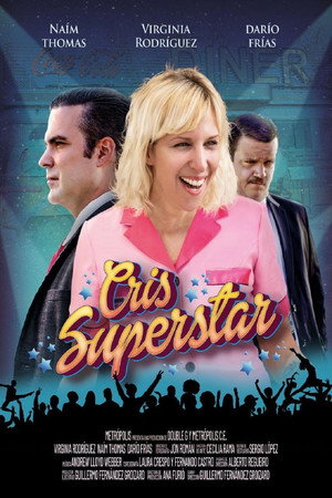 Poster for Крис Суперстар