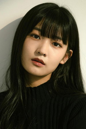 Cover image for 김다혜