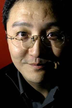 Cover image for 戚家基