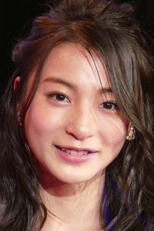 Cover image for Kaori Yamamoto