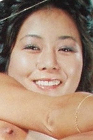 Cover image for 山口ひろみ