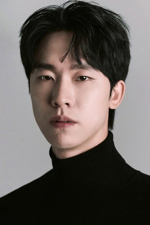 Cover image for Uhm Jun-ki