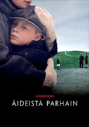 Poster for Моя лучшая мама