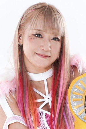 Cover image for Saki Watanabe