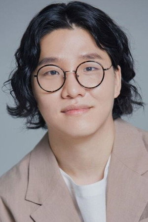 Cover image for Park Geun-jeong