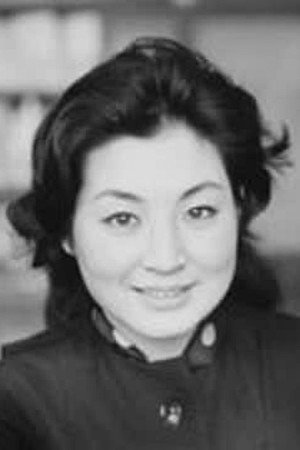 Cover image for 浜田ゆう子