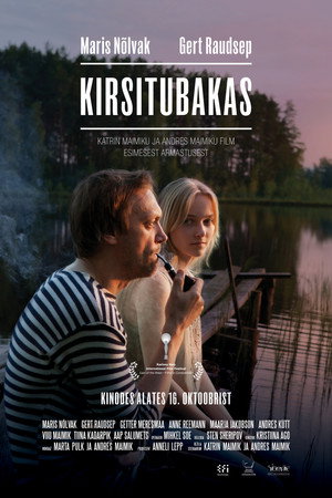 Poster for Вишневый табак