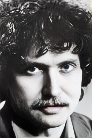Cover image for Василий Масс