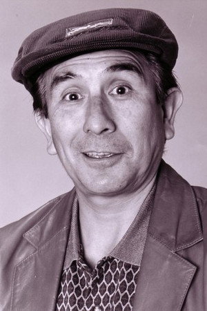 Cover image for Рико Буэно