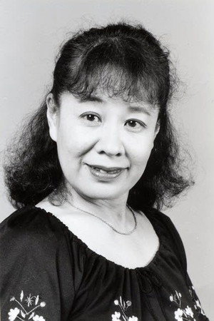 Cover image for 荘司美代子