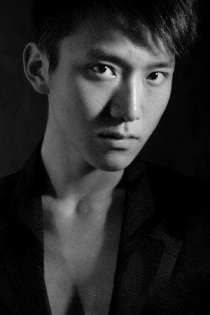 Cover image for Qiu Yushuo